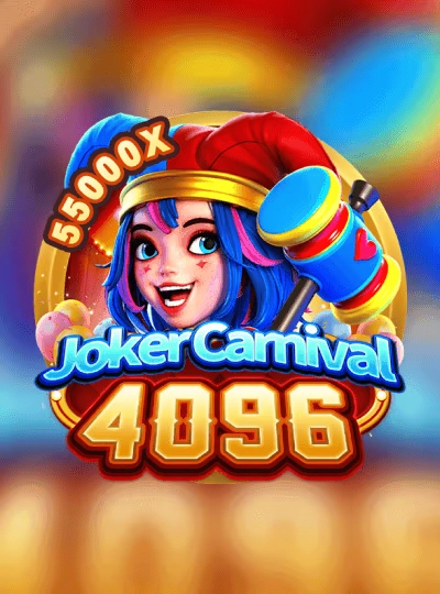bk2299 new game